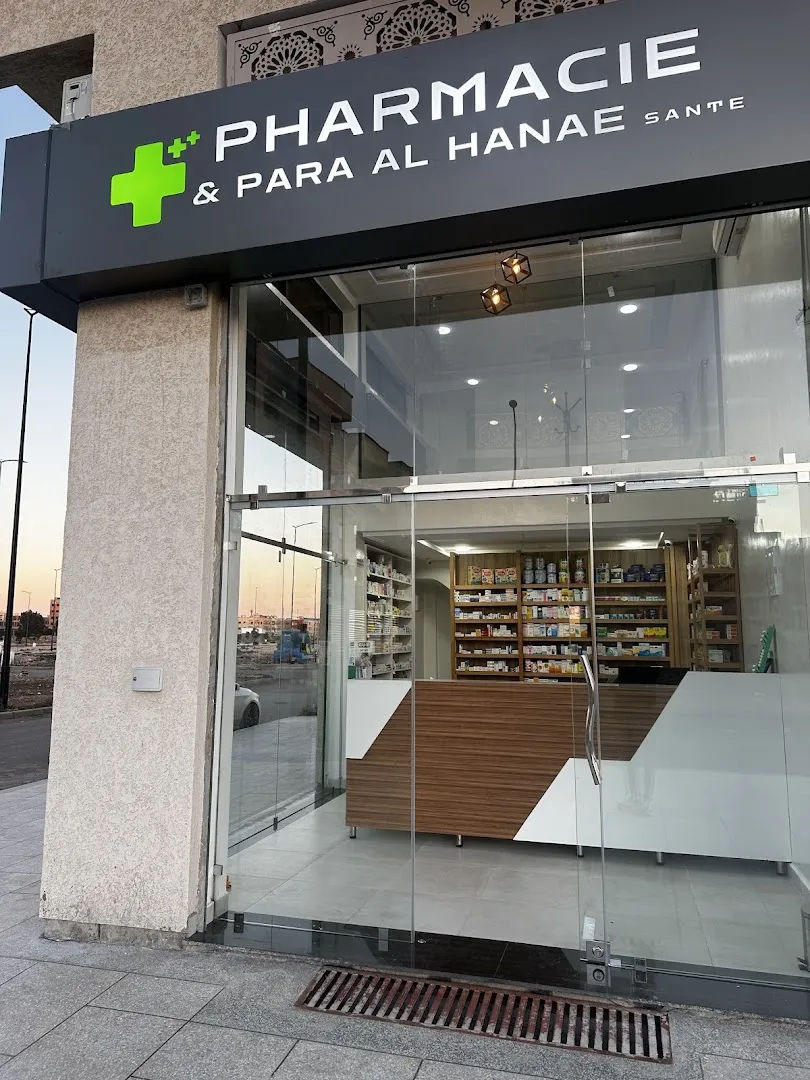 Pharmacie Al Hanae