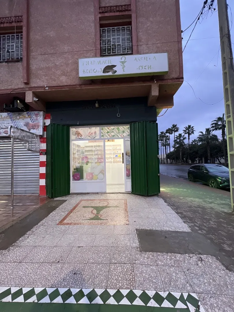 Pharmacie Assila
