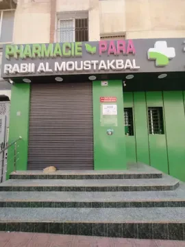 Pharmacie Rabii Al Mostakbal