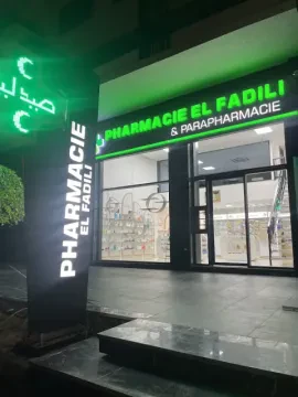 Pharmacie El Fadili