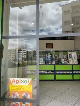 Pharmacie Layali