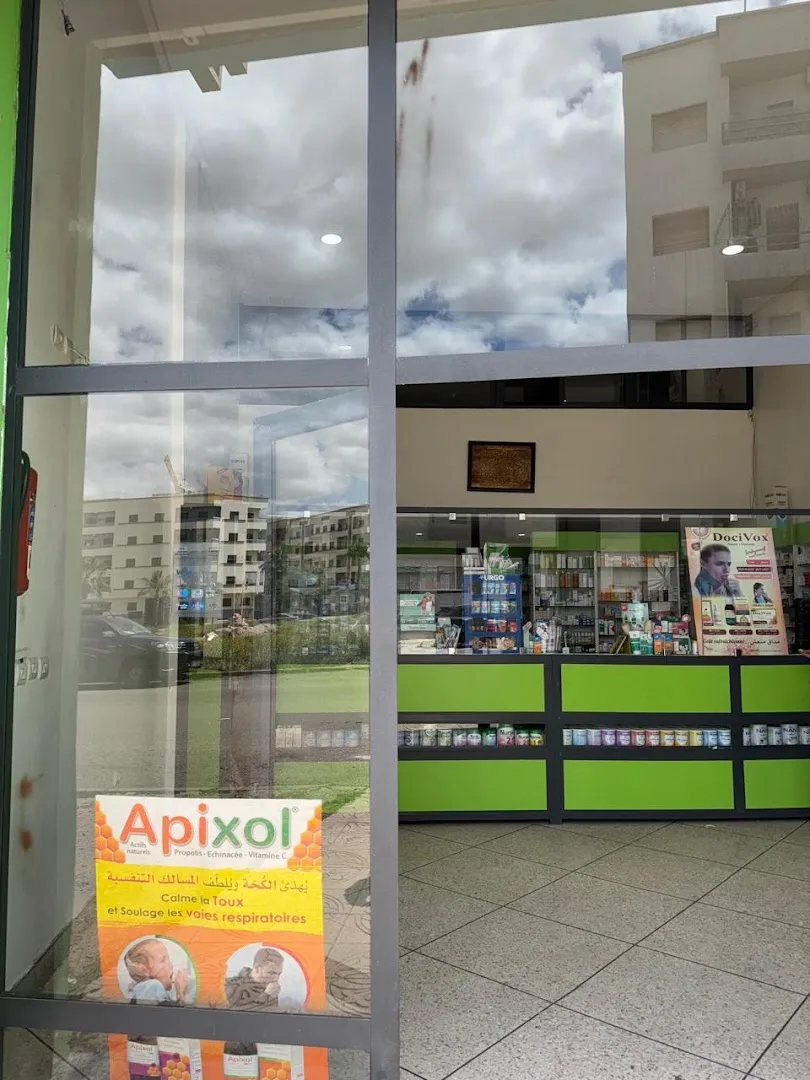 Pharmacie Layali