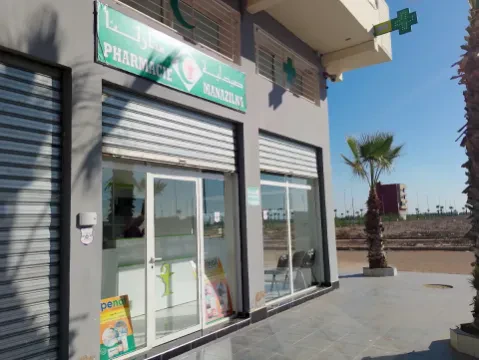 Pharmacie Manazilna