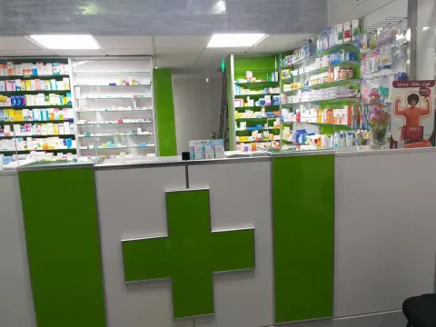 Pharmacie Nassim Jabrane
