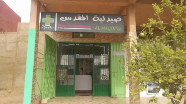 Pharmacie Al Maqdisse
