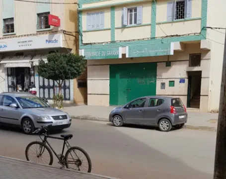 Pharmacie du Sahara