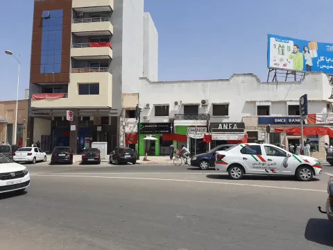 Pharmacie & Parapharmacie Hourri