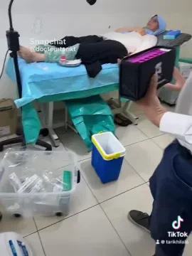 Dr Dlia Tarik — Médecin généraliste