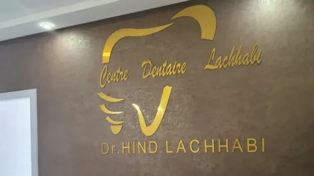 Dr Hind Lachhabi