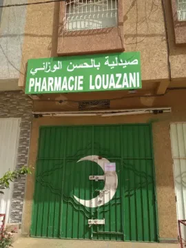 Pharmacie Louazani