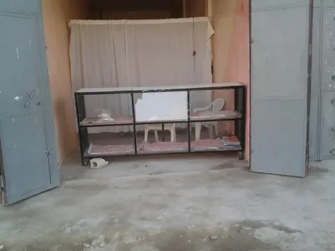 Pharmacie Naji Hay Farah 2