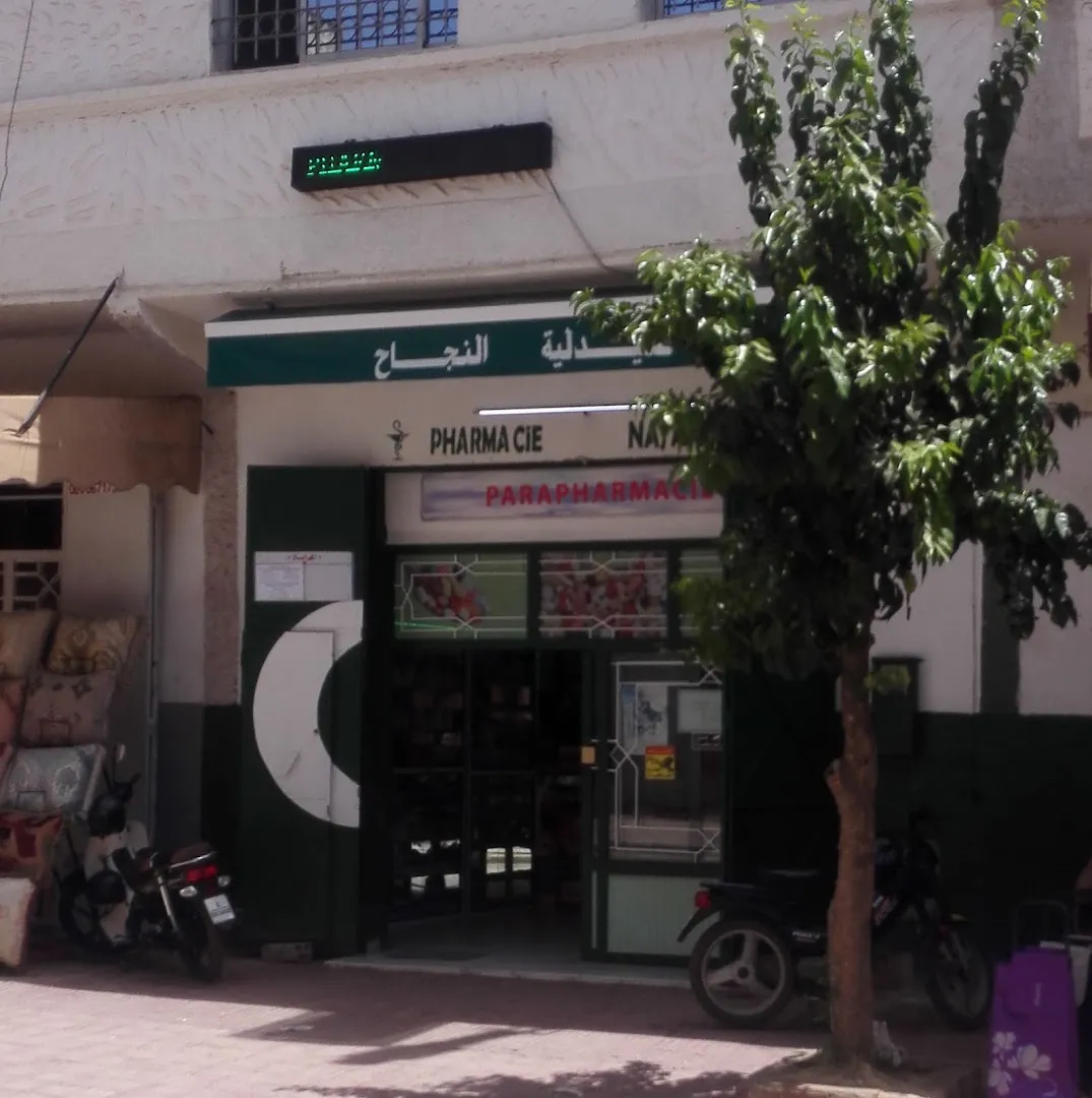 Pharmacie Najah