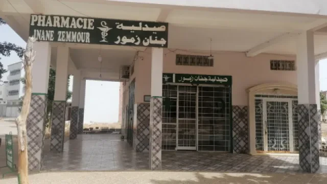 Pharmacie Jnane Zemmour