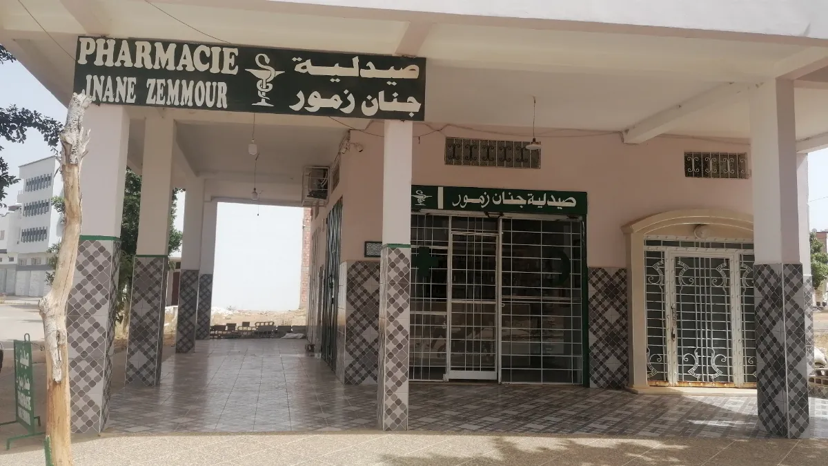 Pharmacie Jnane Zemmour