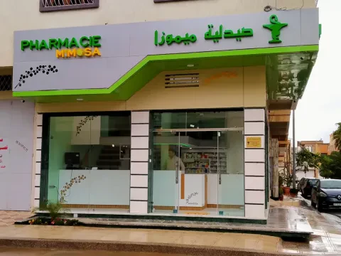 Pharmacie Mimosa