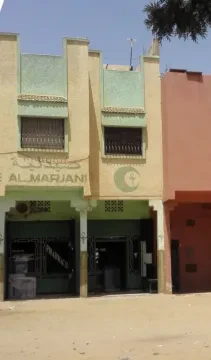 Pharmacie Al Marjani