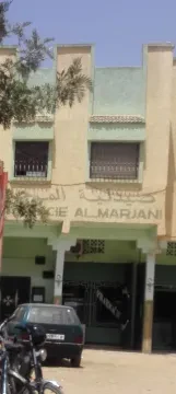 Pharmacie Al Marjani