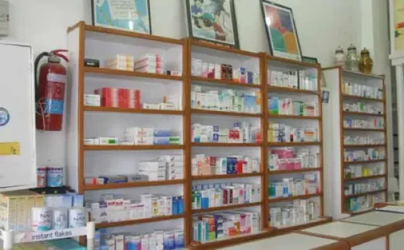 Pharmacie Al Amala