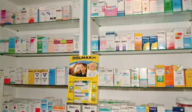 Pharmacie Al Amala