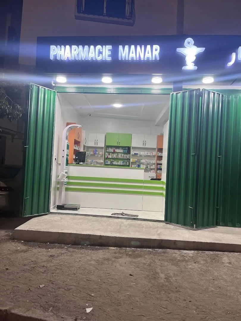 Pharmacie Manar