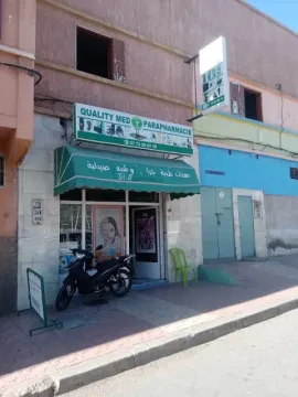 Qualité Medical