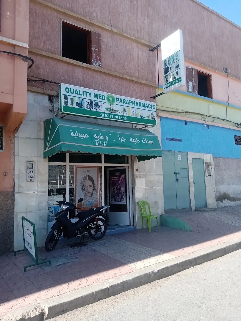 Qualité Medical