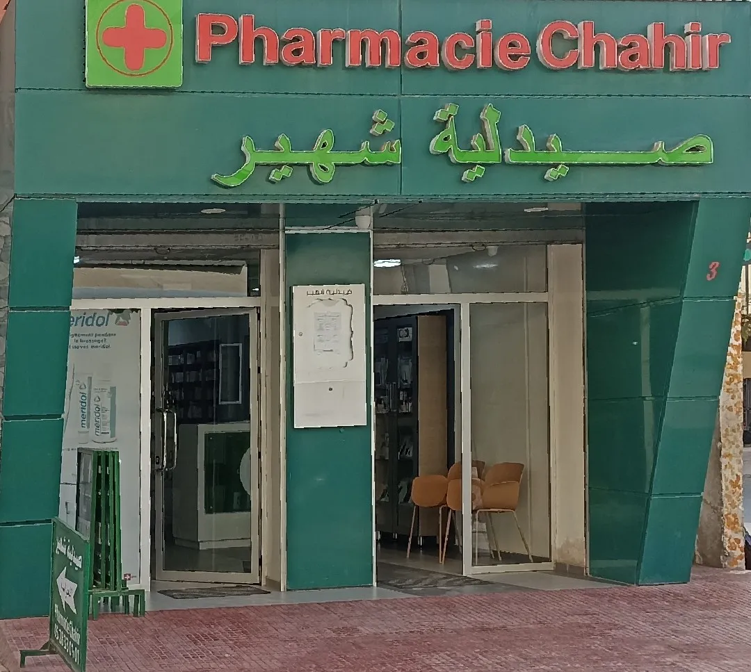 Pharmacie Chahir