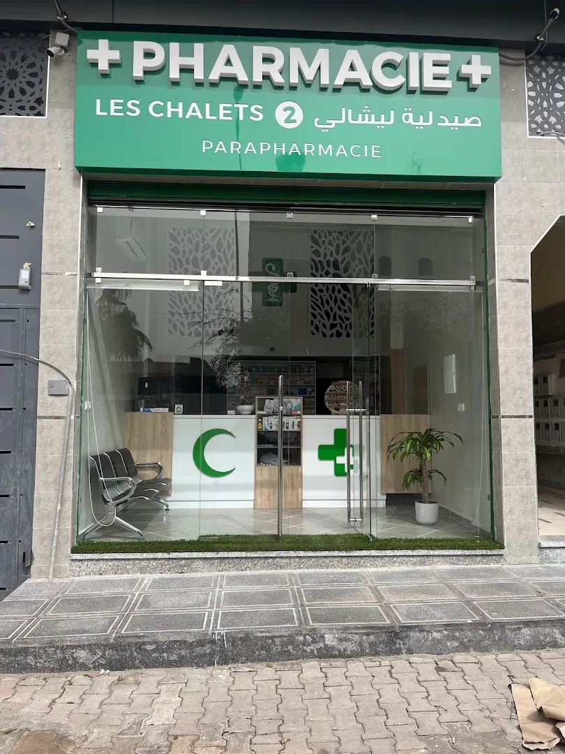 Pharmacie Les Chalets 2