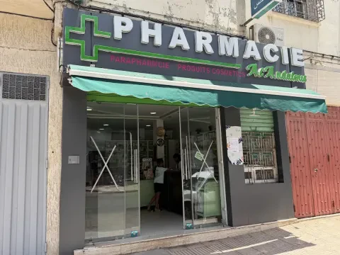 Pharmacie Alandalouss