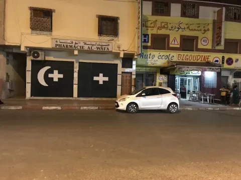 Pharmacie Alwafa