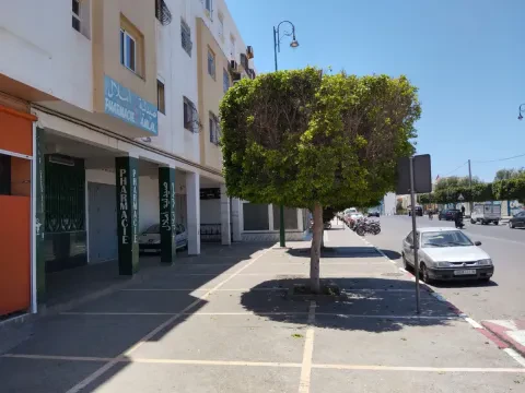 Pharmacie Amlal