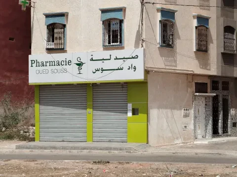Pharmacie Oued Souss