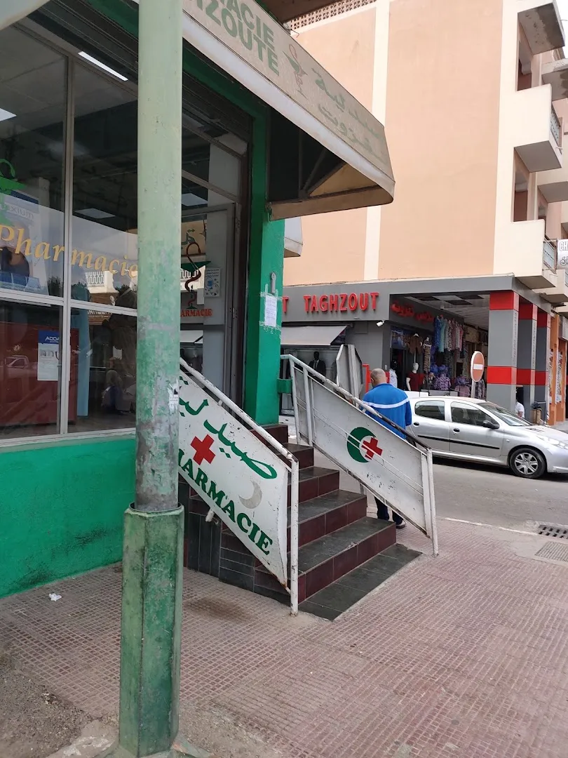 Pharmacie Taghzoute