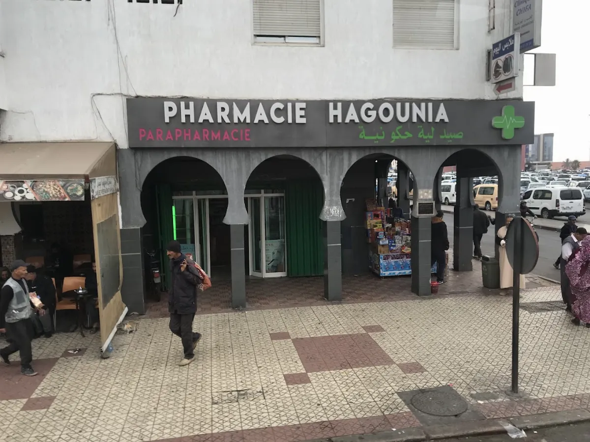 Pharmacie Hagounia