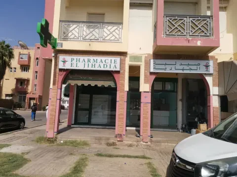 Pharmacie El Jihadia