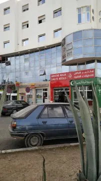 Pharmacie Le Provincal
