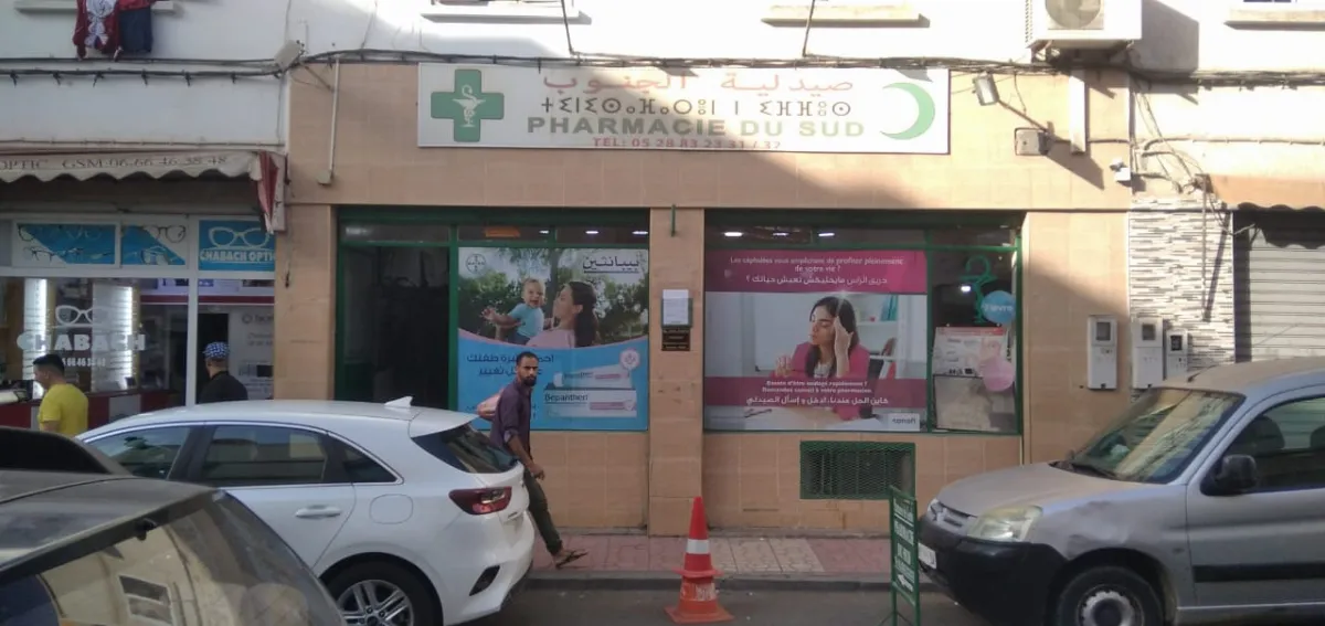 Pharmacie du Sud