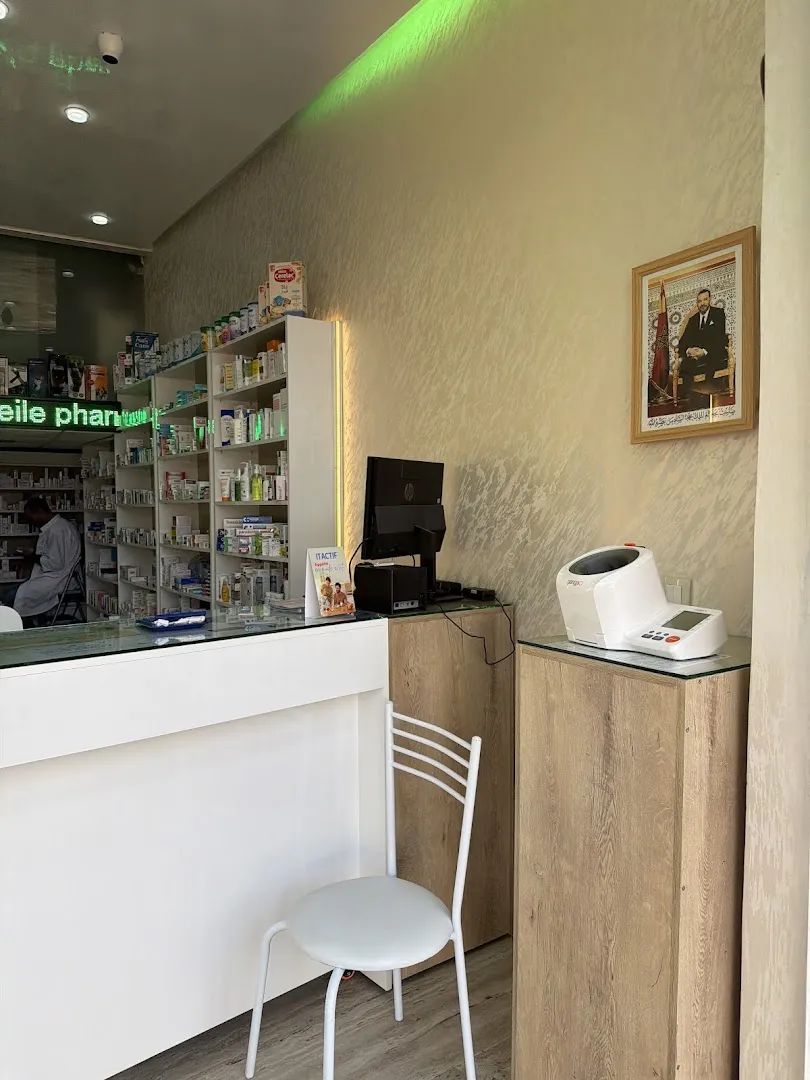 Pharmacie Belaabas