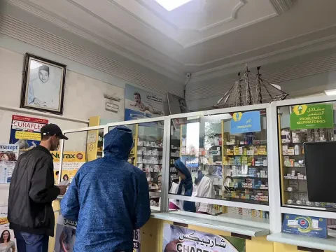 Pharmacie Es-Saada