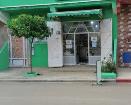 Pharmacie Errahma
