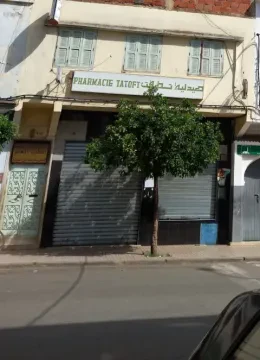 Pharmacie Tatoft