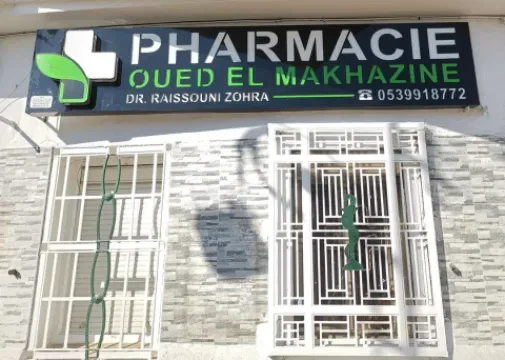 Pharmacie Oued El Makhazine