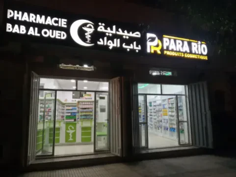 Pharmacie Bab Al Oued