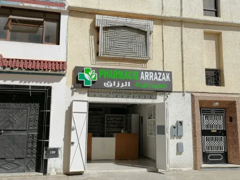 Pharmacie Arrazak