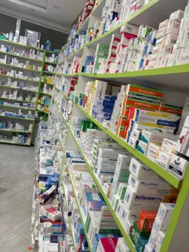 Pharmacie Mosquée Al Fourqane
