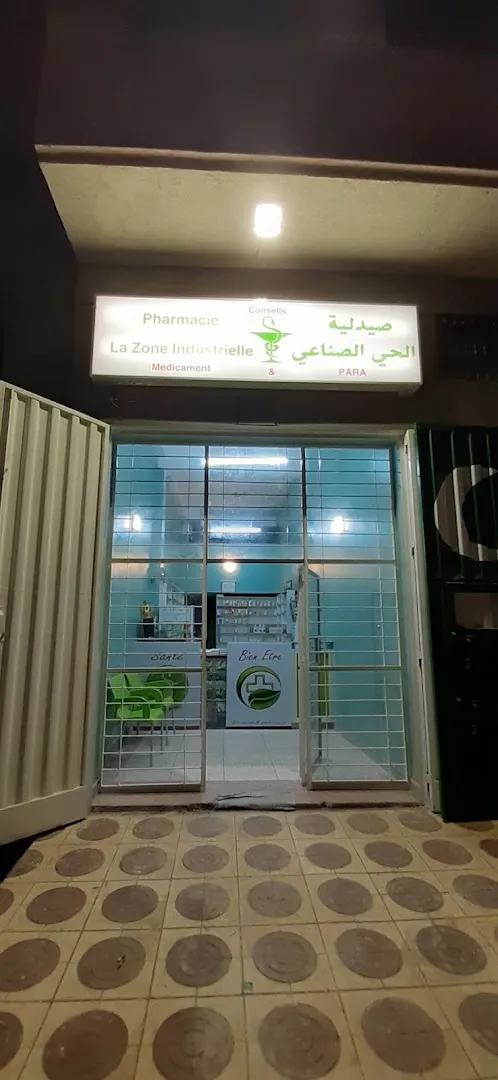 Pharmacie La Zone Industrielle