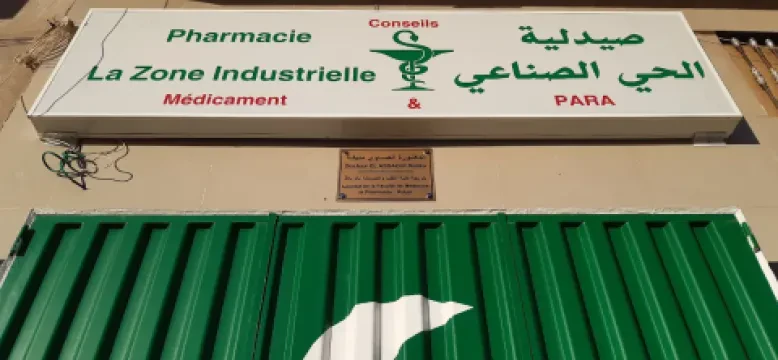 Pharmacie La Zone Industrielle