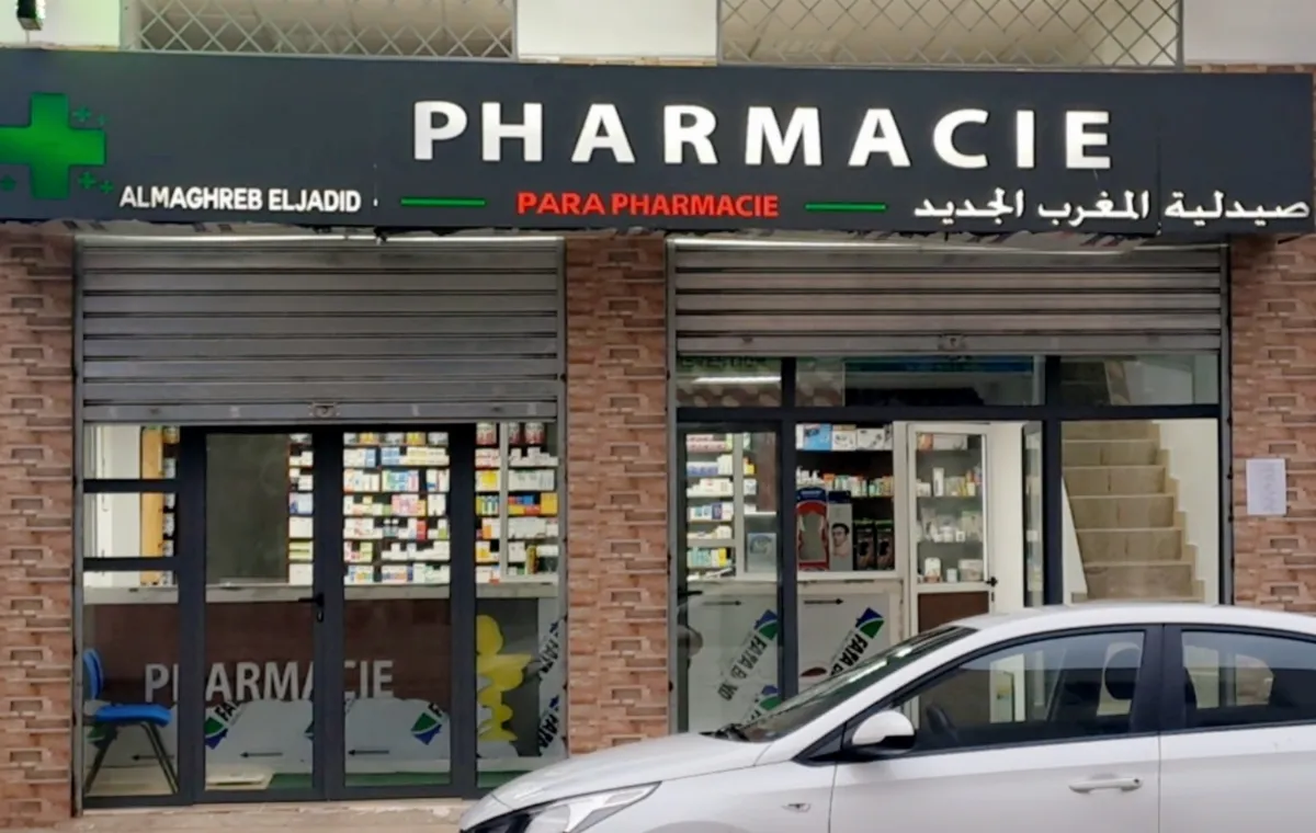 Pharmacie & Parapharmacie Al Maghreb El Jadid