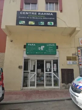 Para Lixus
