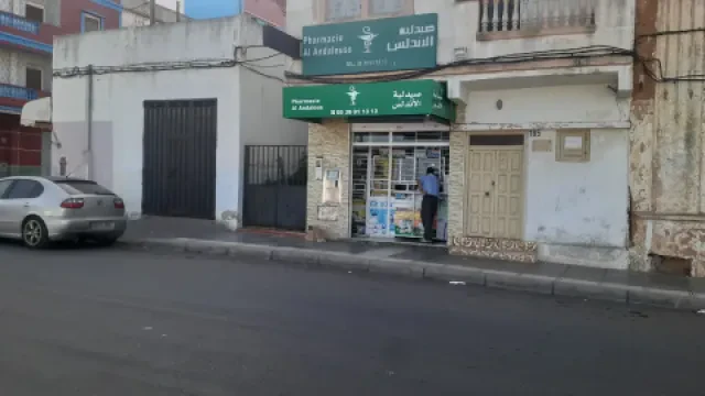 Pharmacie Al Andalouss
